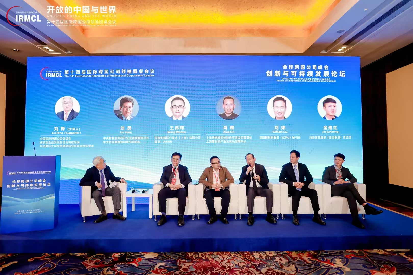 20241211021105461 J9集团国际站【中国区】官方网站