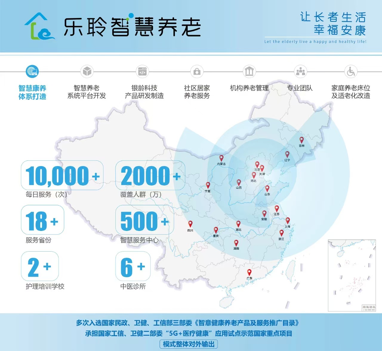 20241216015738388 J9集团国际站【中国区】官方网站