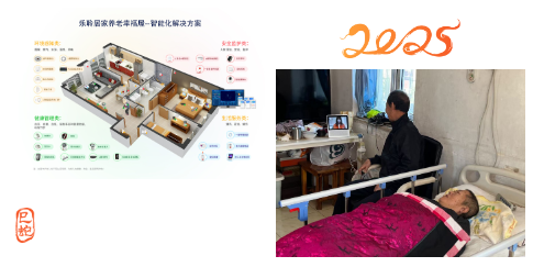 20241231050120337 J9集团国际站【中国区】官方网站