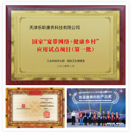 20241231050203206 J9集团国际站【中国区】官方网站