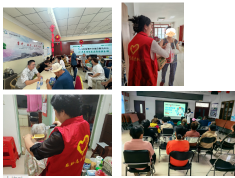 20241231050357332 J9集团国际站【中国区】官方网站