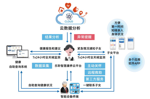 20250827042214640 J9集团国际站【中国区】官方网站