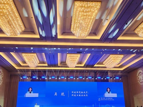 20250928035411697 J9集团国际站【中国区】官方网站