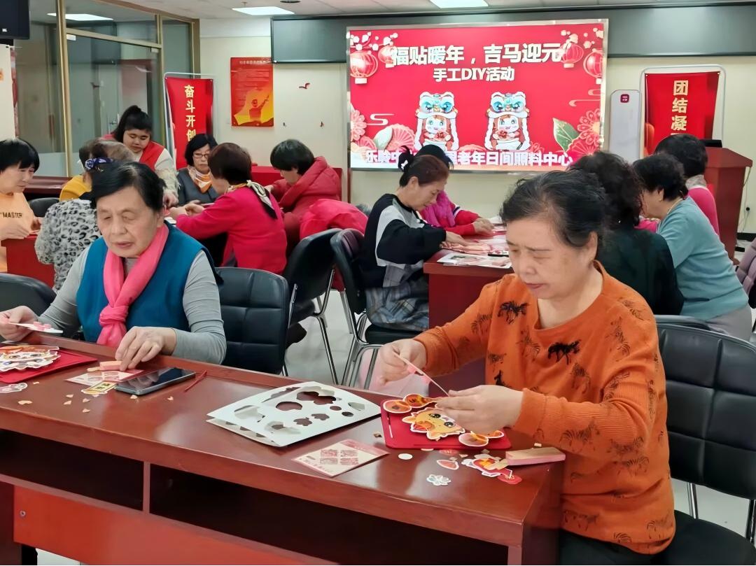 20260107115352879 J9集团国际站【中国区】官方网站
