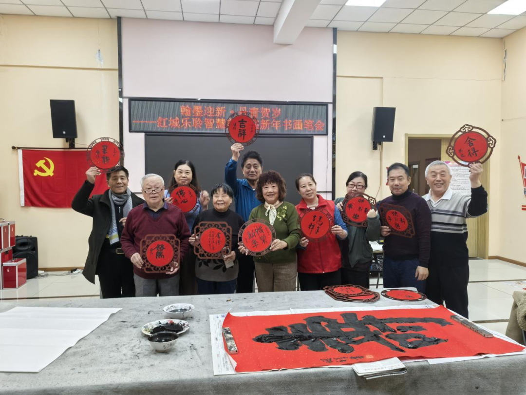 20260107115632474 J9集团国际站【中国区】官方网站