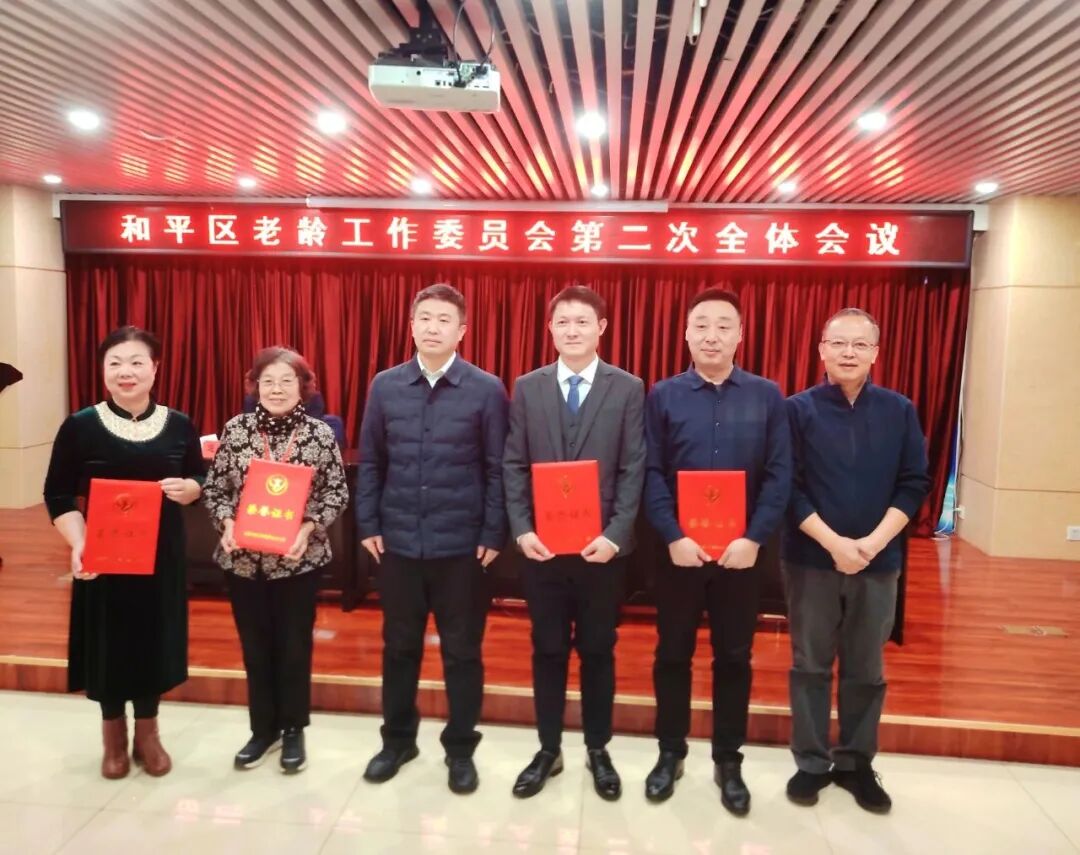 20260123112438211 J9集团国际站【中国区】官方网站