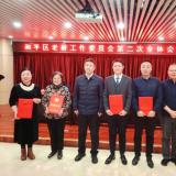 J9集团国际站总经理金建红荣膺全国“敬老爱老助老圭表人物”称号
