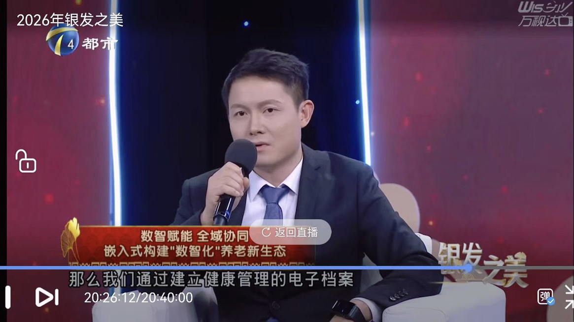 20260304035003958 J9集团国际站【中国区】官方网站