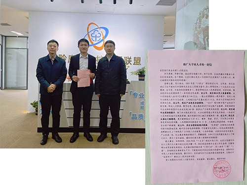 20260304045336857 J9集团国际站【中国区】官方网站